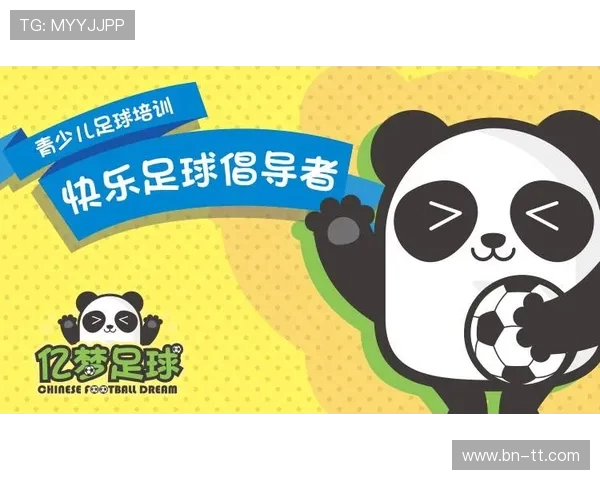 2018年西甲电视直播安排，赛季赛事直播时间表详解