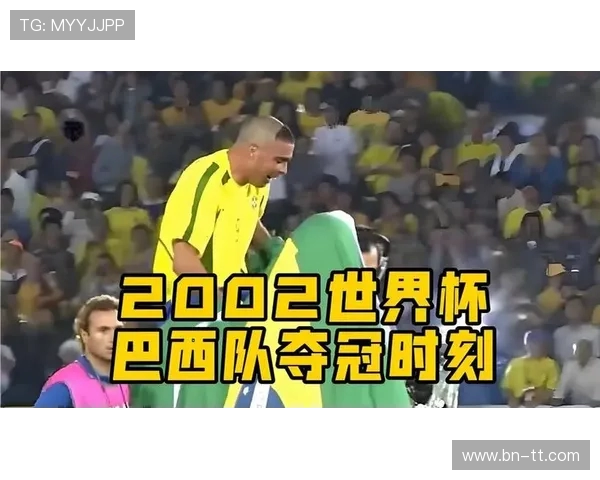 五星荣耀与桑巴传奇巴西世界杯百年征程辉煌战绩全景解析与未来展望