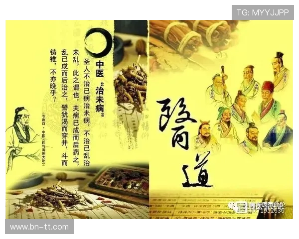 文班分享身体信号与内心斗争的真实体验与休息的重要性